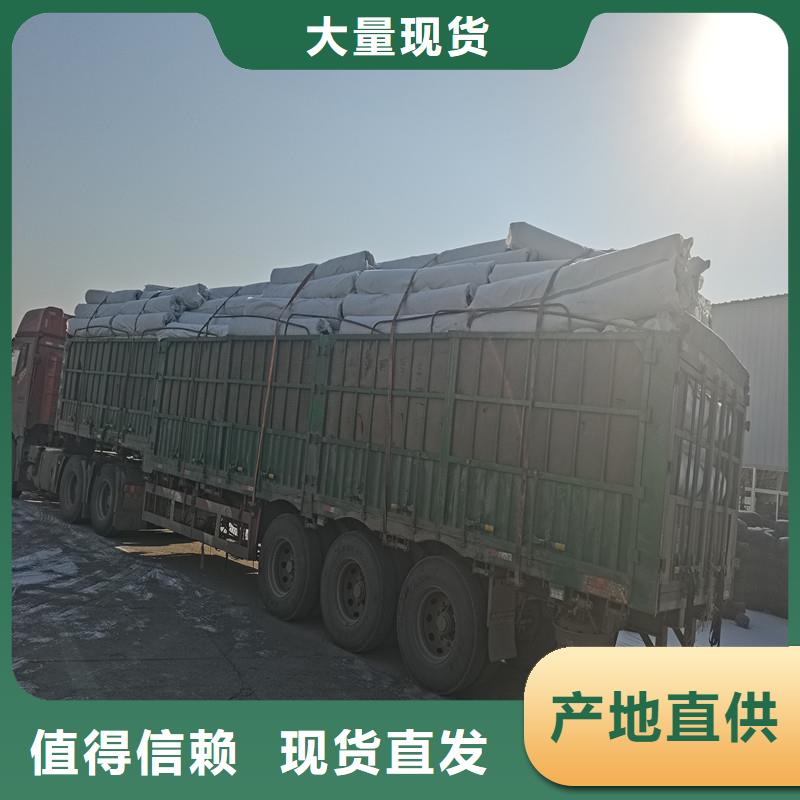 排水盲管,土工席垫实力雄厚品质保障