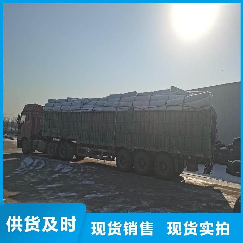 排水盲管土工格栅质量可靠