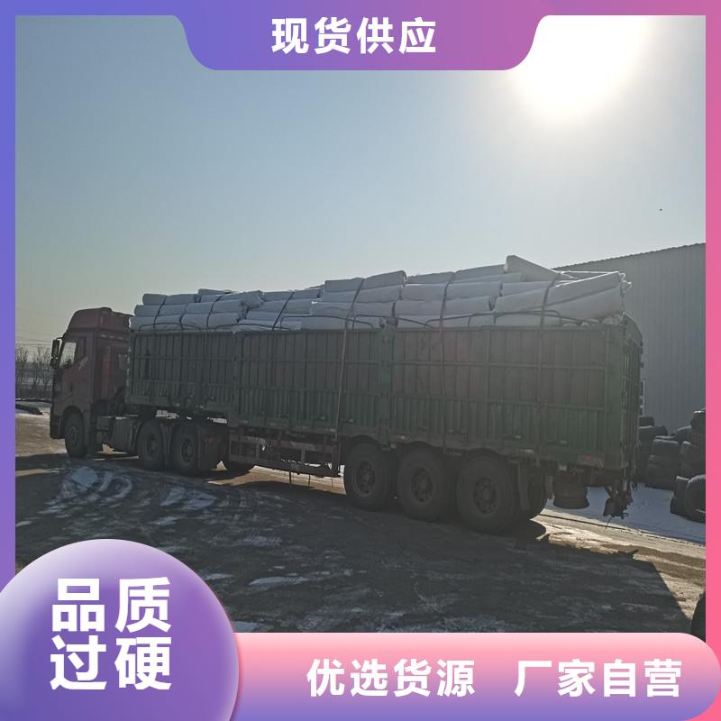 排水盲管-土工格栅专业生产团队
