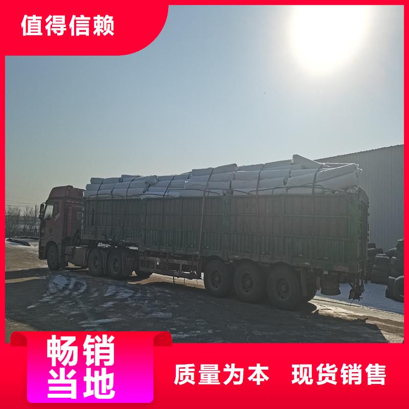 排水盲管沥青杉木板源头厂家经验丰富