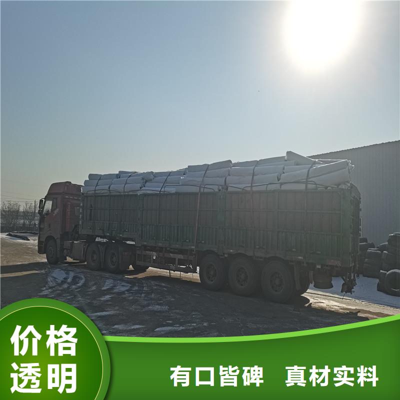 打孔盲管外包土工布性价比高厂家