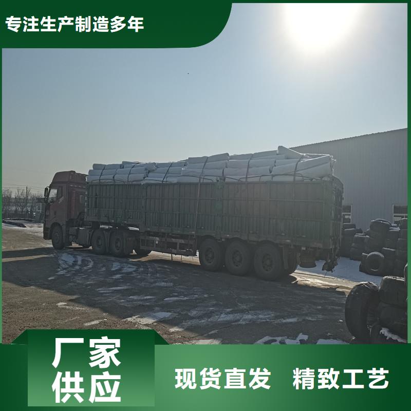 排水盲管铜止水生产厂家