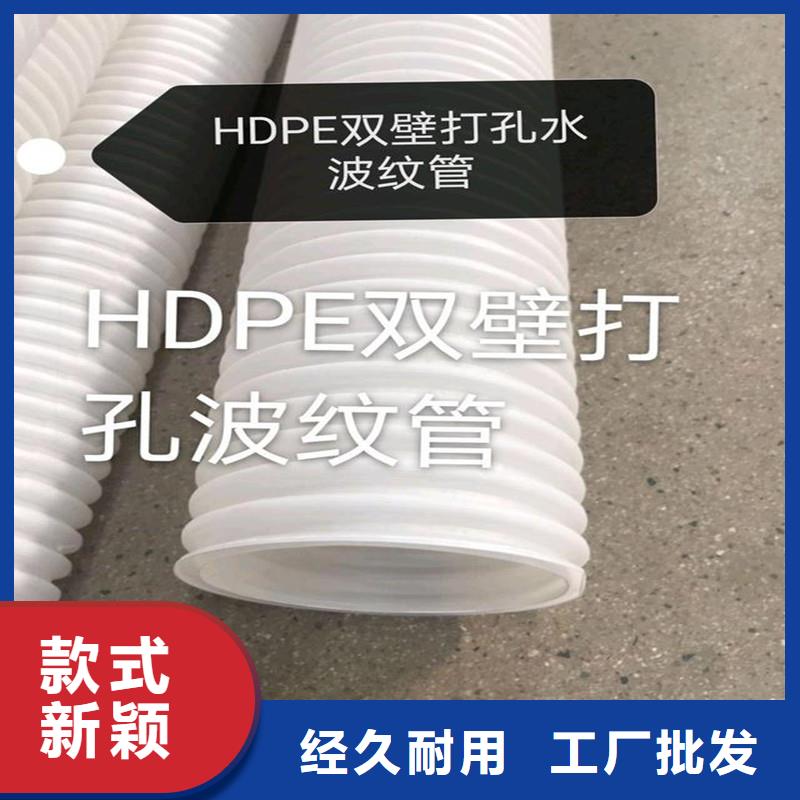 塑料盲管规格价格