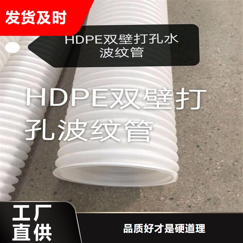 排水盲管铜止水生产厂家