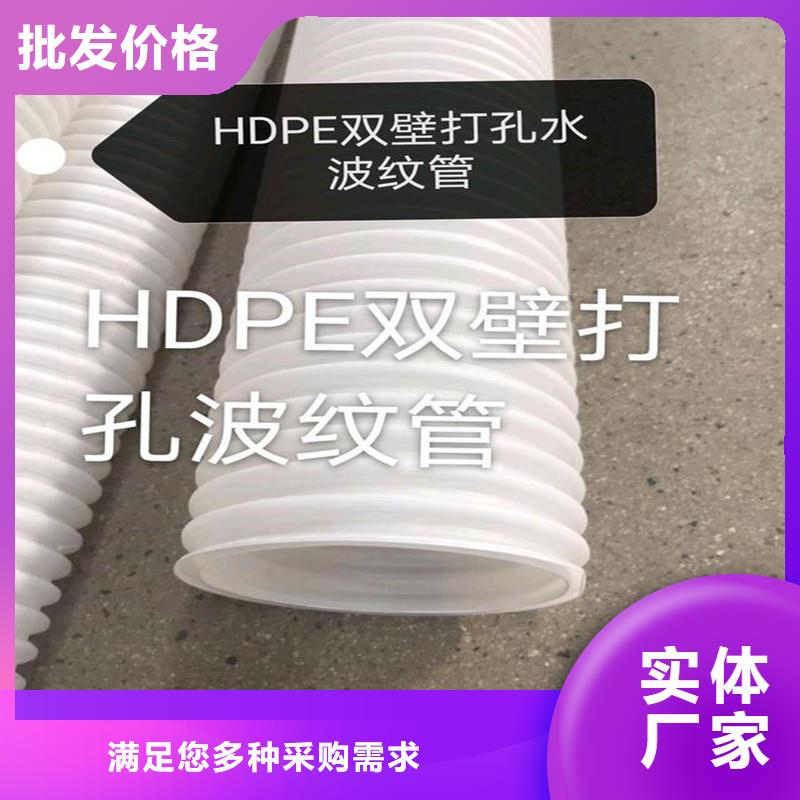 排水盲管_聚丙烯纤维懂您所需