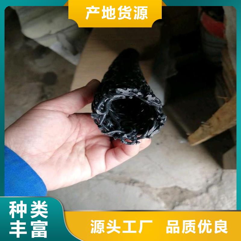 地形适应排水管材诚信企业厂家