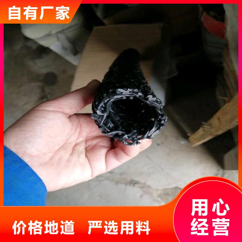 排水盲管-聚丙烯纤维工期短发货快