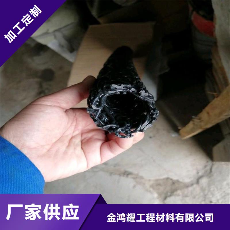 地形适应塑料盲管终身质保厂家