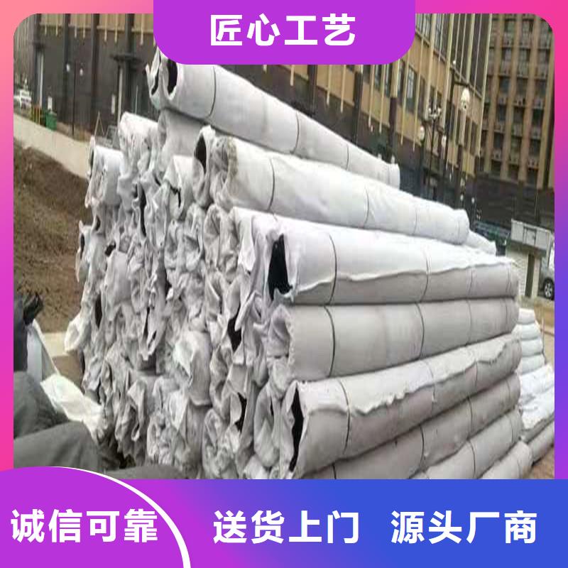 渗水盲管直销价格厂家
