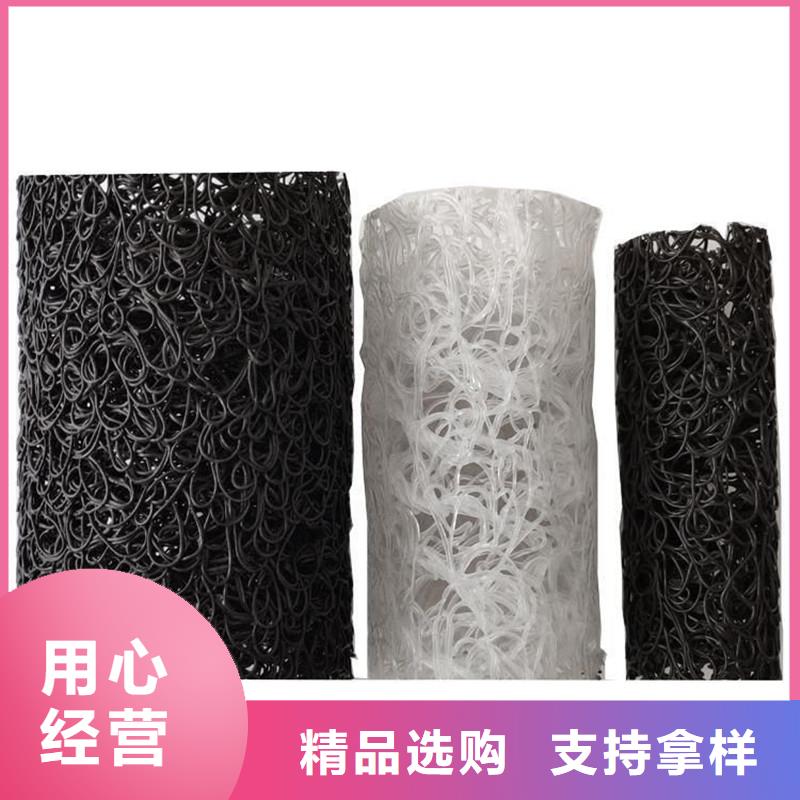 排水盲管聚乙烯醇纤维品质保障售后无忧