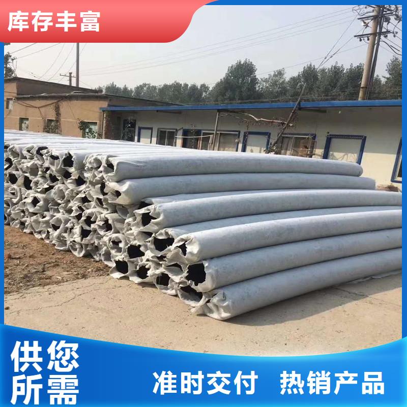 排水盲管_聚丙烯网状纤维产品优势特点