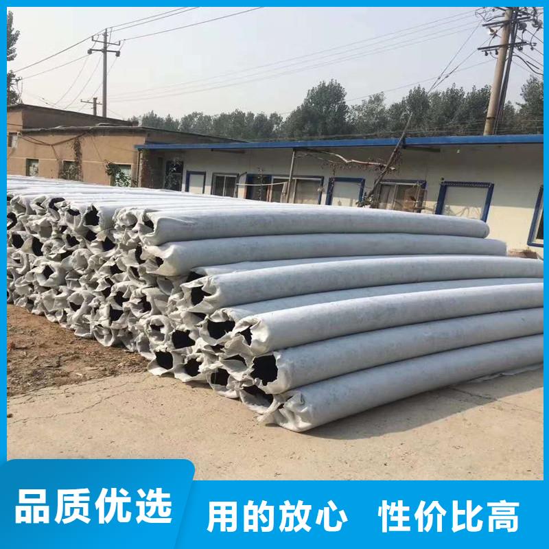 渗水盲管发货及时价格