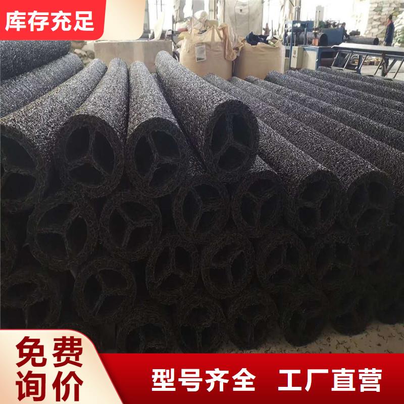 【排水盲管】水平止水铜片今年新款