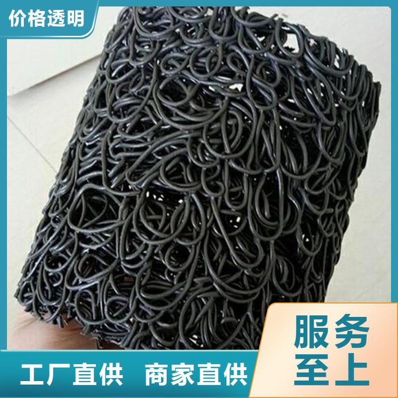 排水盲管铜止水生产厂家
