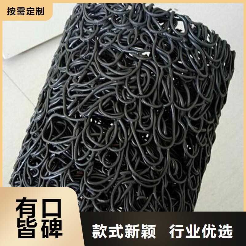渗水盲管全国走货厂家