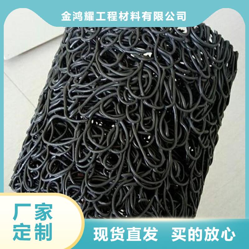排水盲管_聚丙烯网状纤维产品优势特点