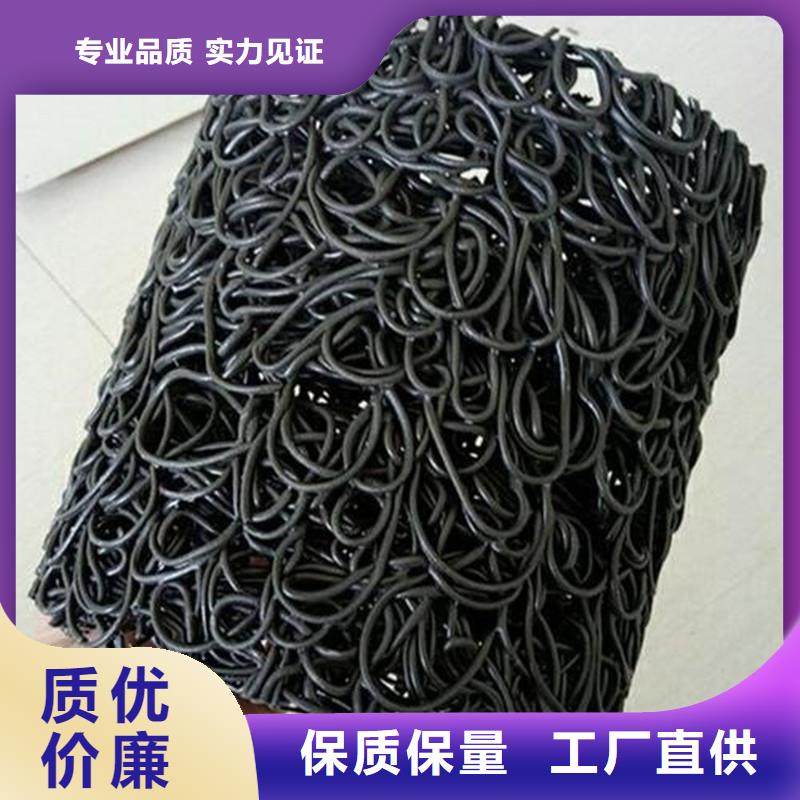排水盲管-止水紫铜片售后无忧