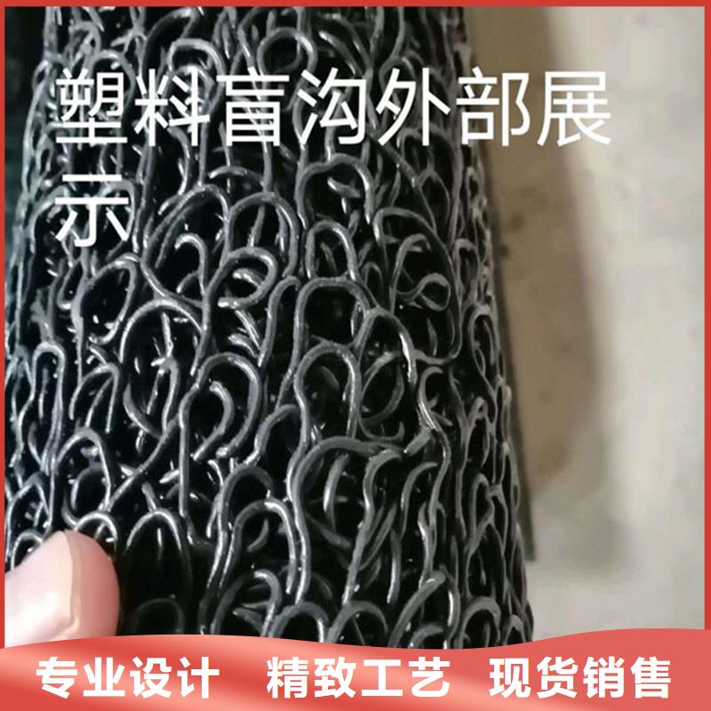 排水盲管沥青木板服务至上