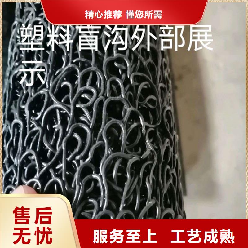排水盲管土工格栅用品质赢得客户信赖