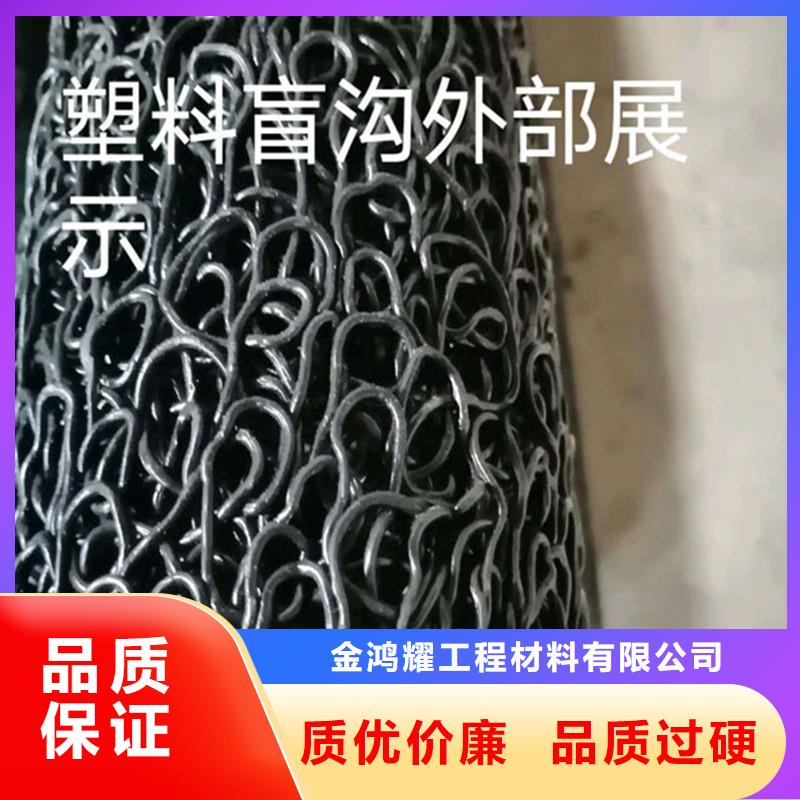 hdpe双壁打孔波纹管来电咨询厂家