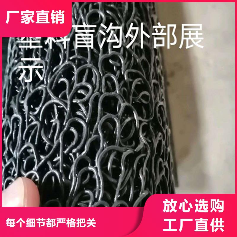 地形适应排水管材诚信企业厂家
