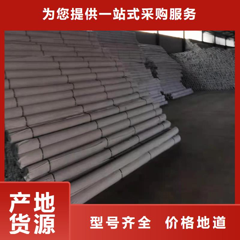 排水盲管紫铜止水片价格有优势