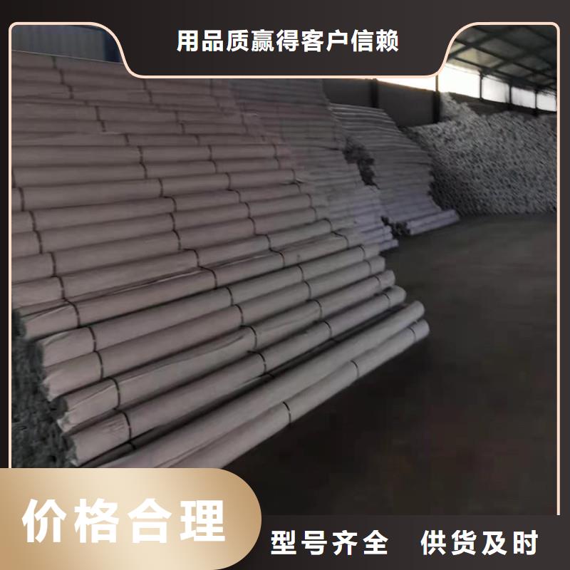 hdpe双壁打孔波纹管来电咨询厂家