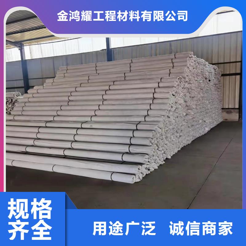 【排水盲管-紫铜止水片大量现货】