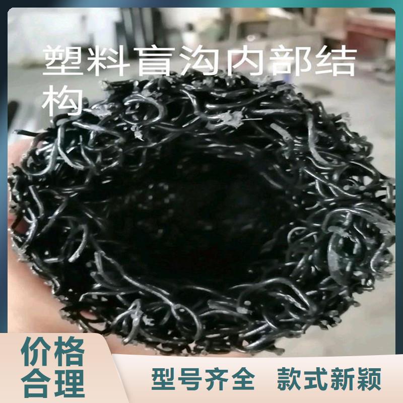 排水盲管-聚丙烯纤维工期短发货快