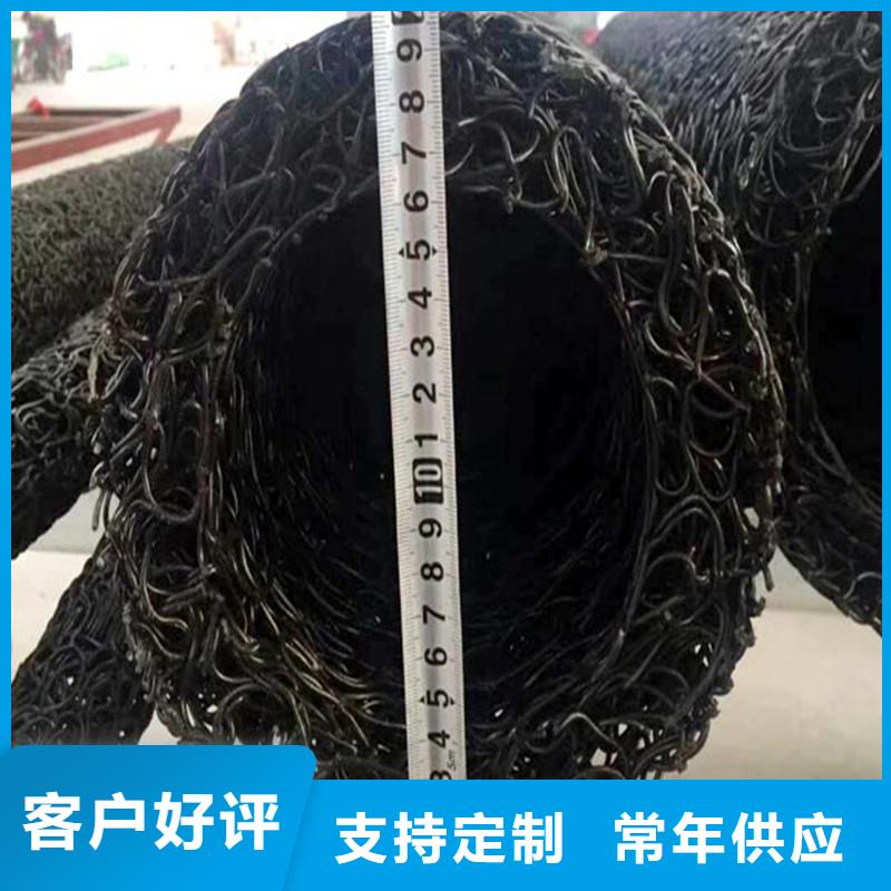 硬式透水管实体大厂厂家