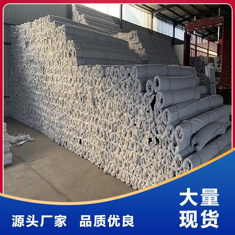 【排水盲管】聚丙烯纤维厂家满足多种行业需求