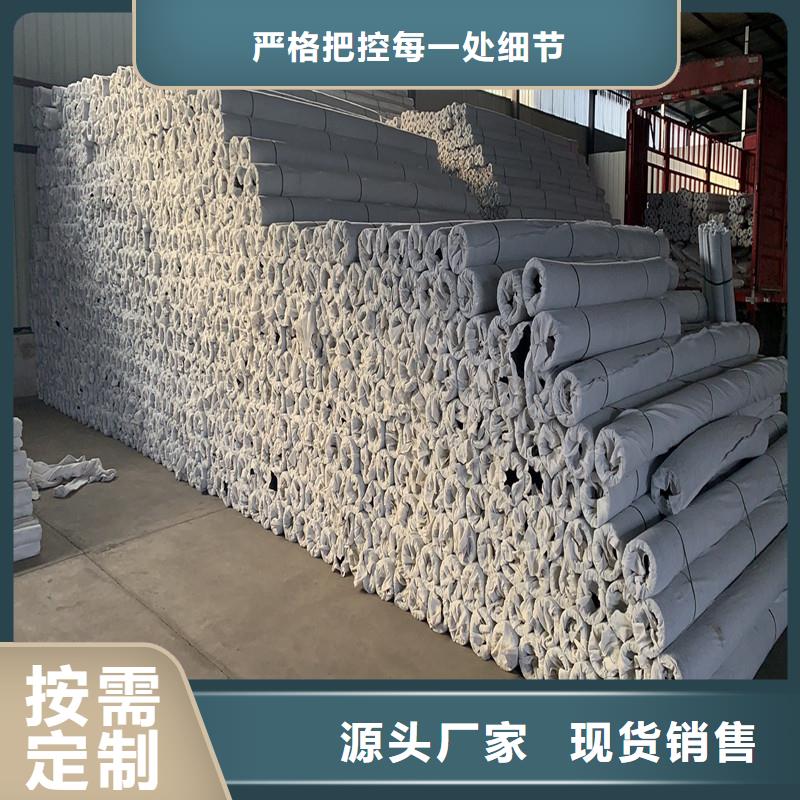 地形适应排水管材诚信企业厂家