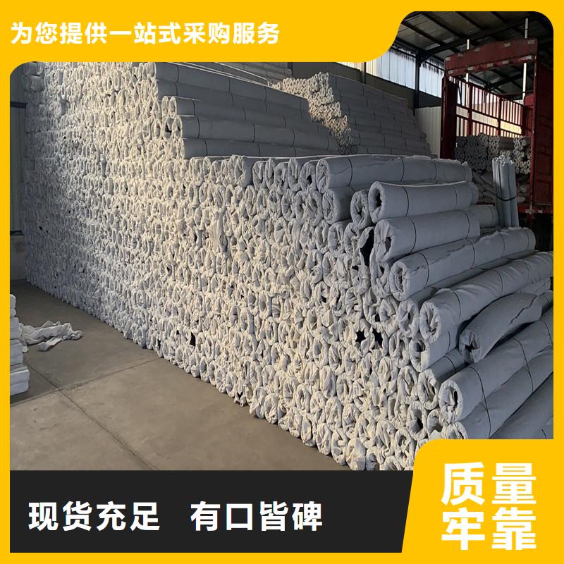 渗水盲管直销价格厂家