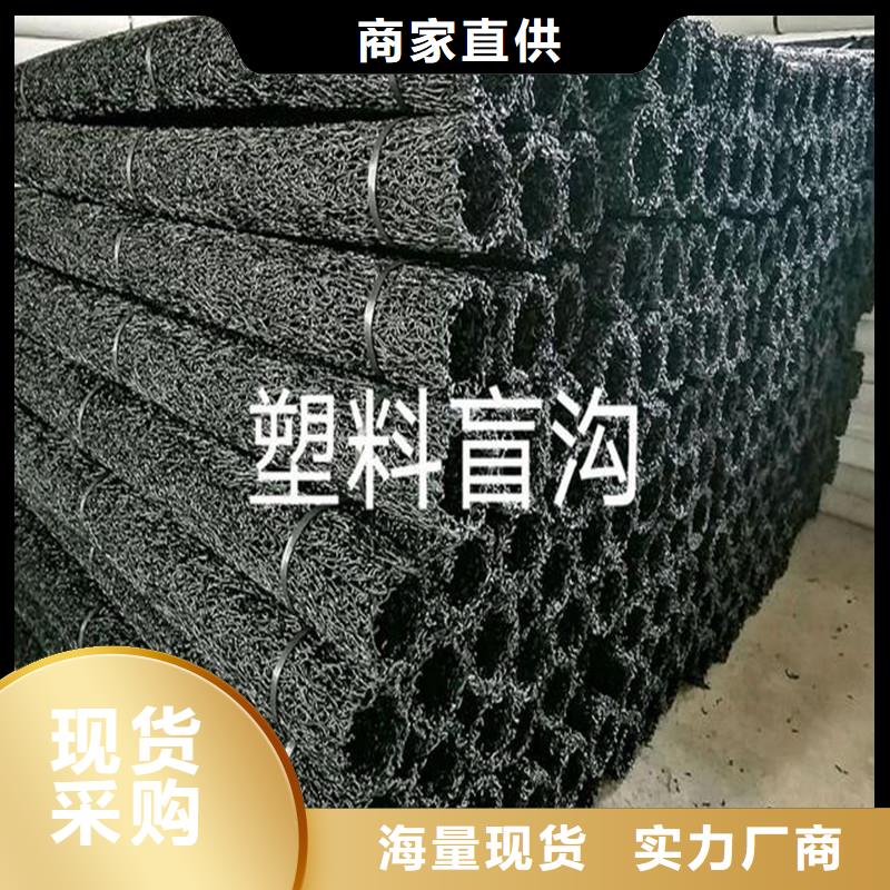 排水盲管止水铜片品质保障价格合理