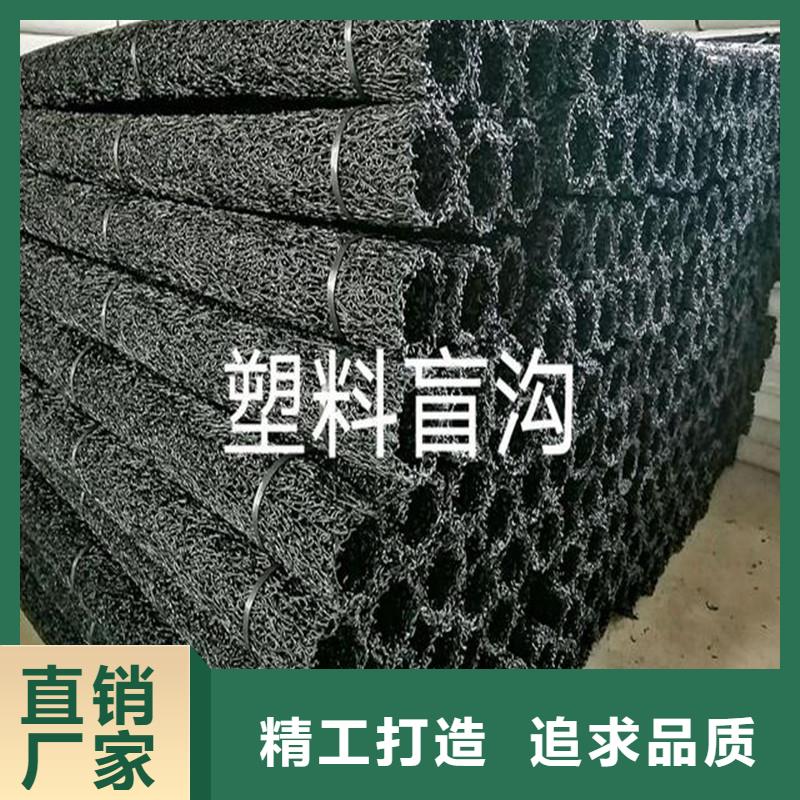 硬式透水管实体大厂厂家