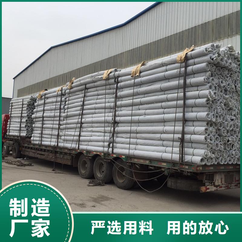排水盲管聚丙烯单丝纤维质量层层把关