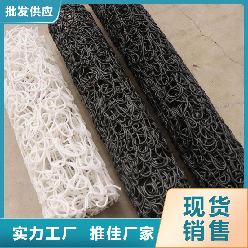 排水盲管沥青纤维板支持定制批发