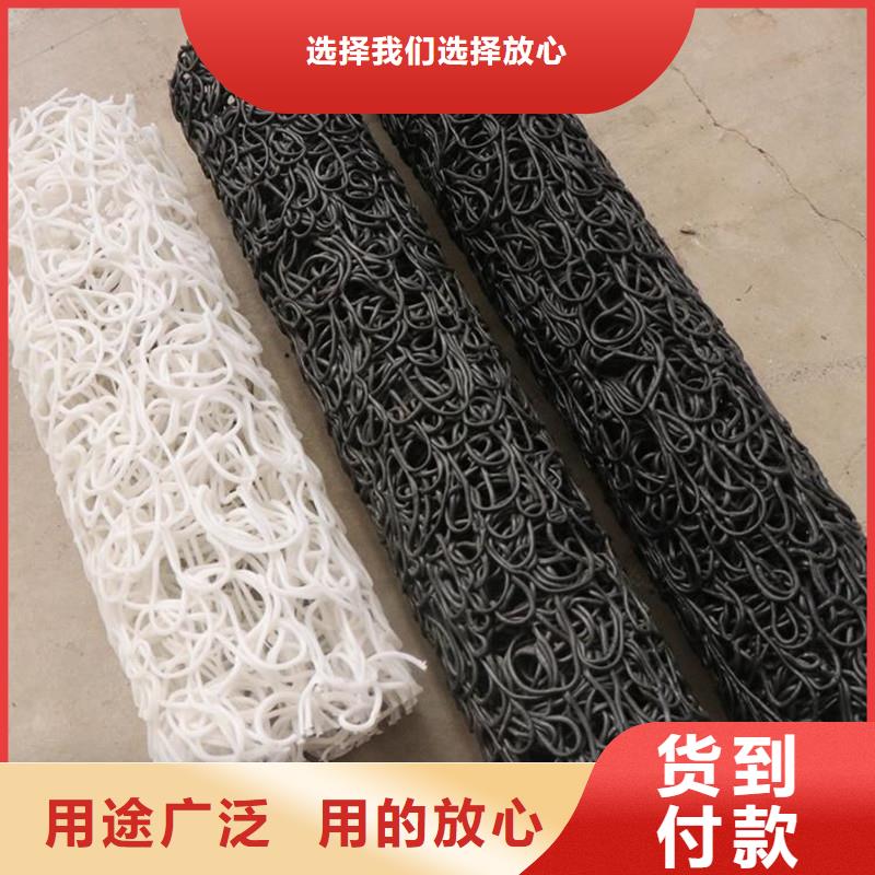 排水盲管沥青杉木板拒绝伪劣产品