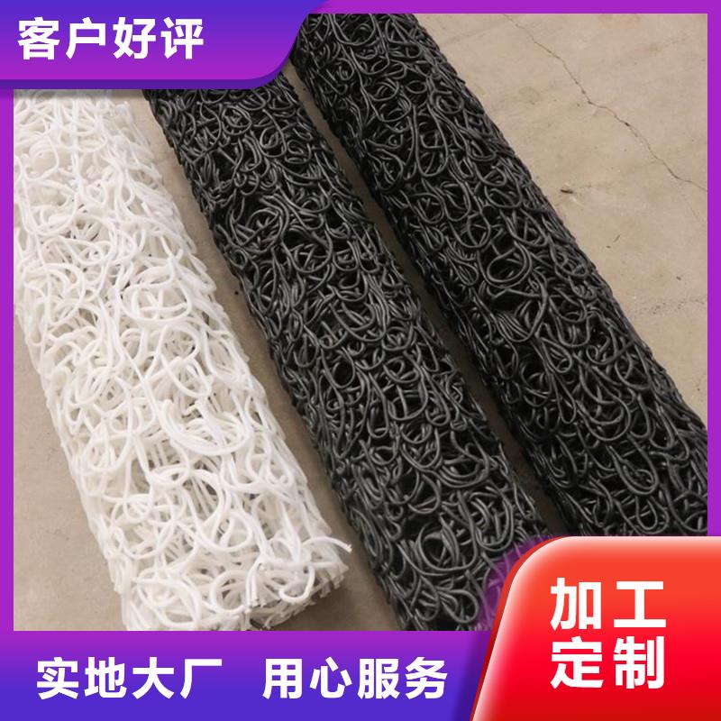 排水盲管【双壁打孔波纹管】性能稳定