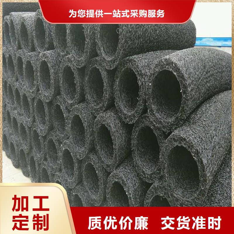 【排水盲管】聚丙烯纤维厂家满足多种行业需求