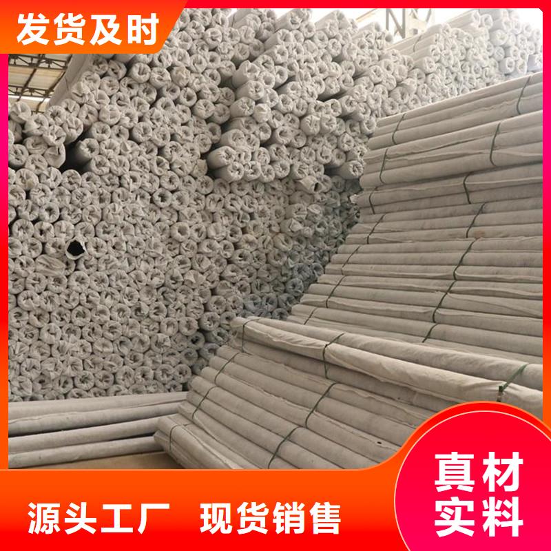 地形适应排水管材诚信企业厂家