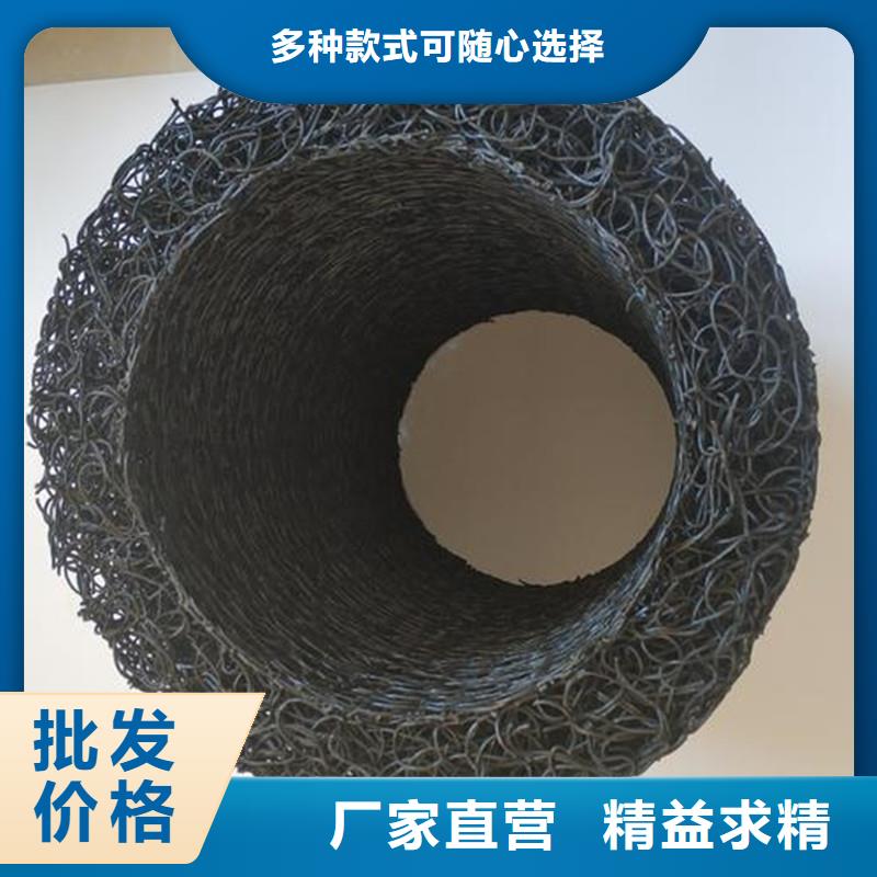 耐用塑料盲管适应复杂地形排水品牌厂家厂家