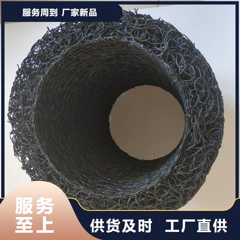 【排水盲管】止水铜片供货及时