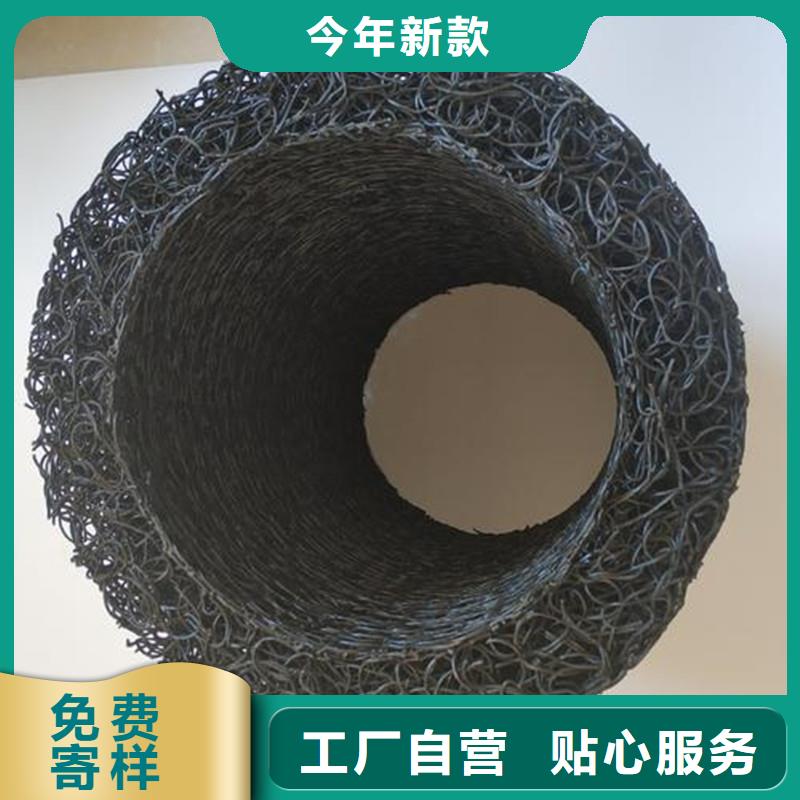 排水盲管渗水盲管实拍展现