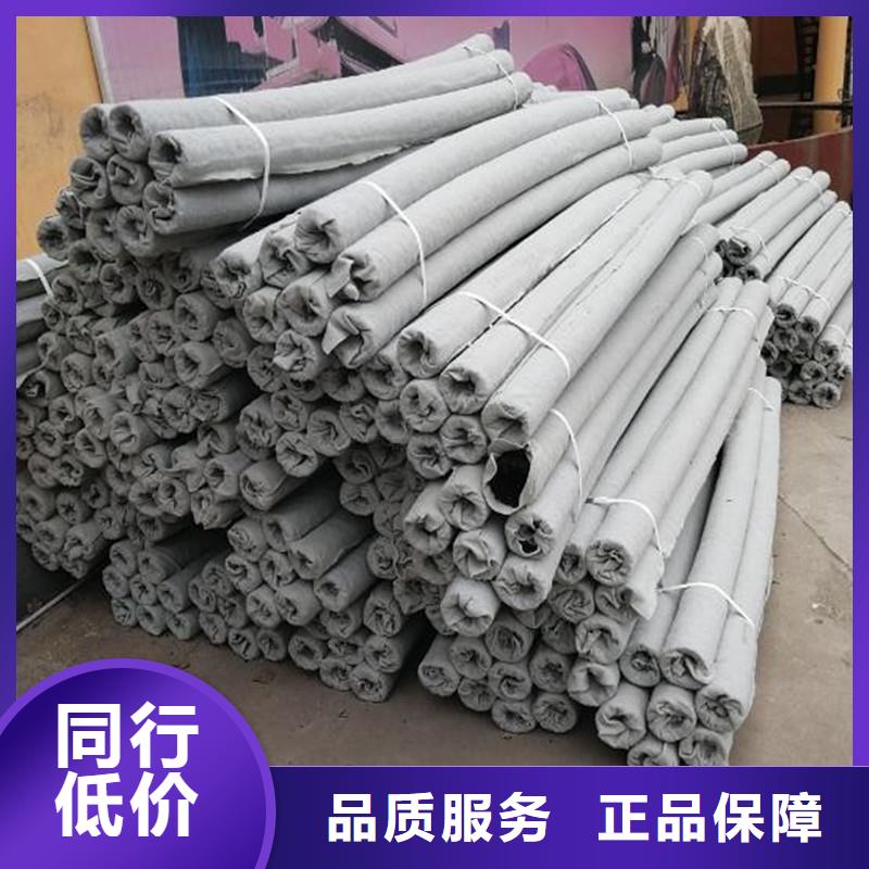 排水盲管沥青纤维板支持定制批发