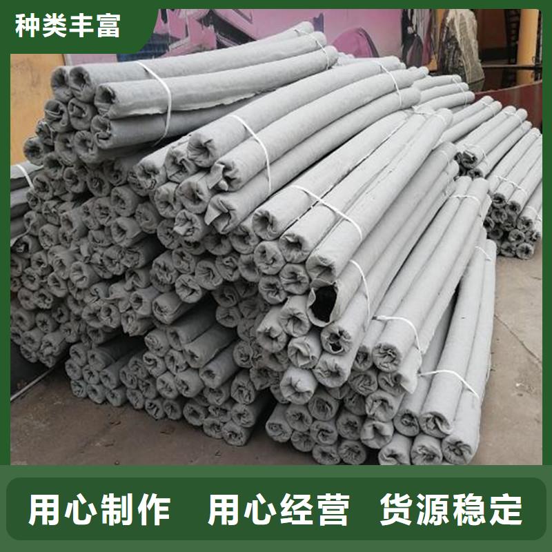 排水盲管,止水铜片严格把控每一处细节