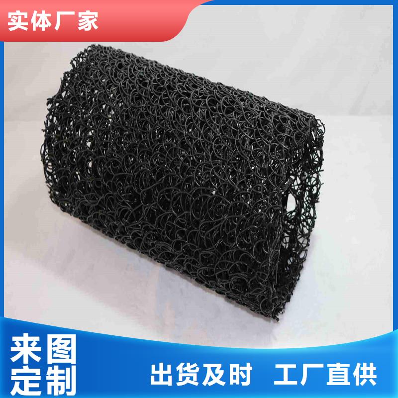 排水盲管,土工席垫实力雄厚品质保障