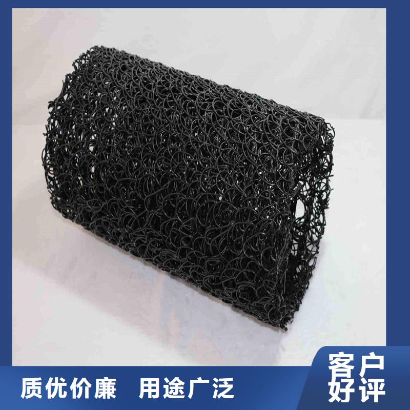耐用地形适应渗水盲管制造厂家价格