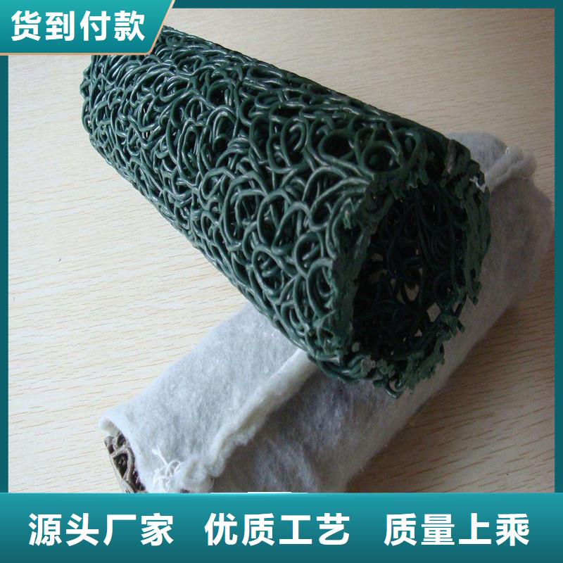 加厚塑料盲管良好抗压性适应各种地形价格行情厂家