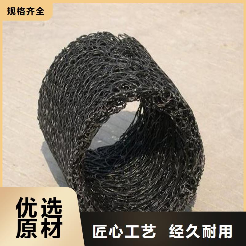 排水盲管土工布使用寿命长久